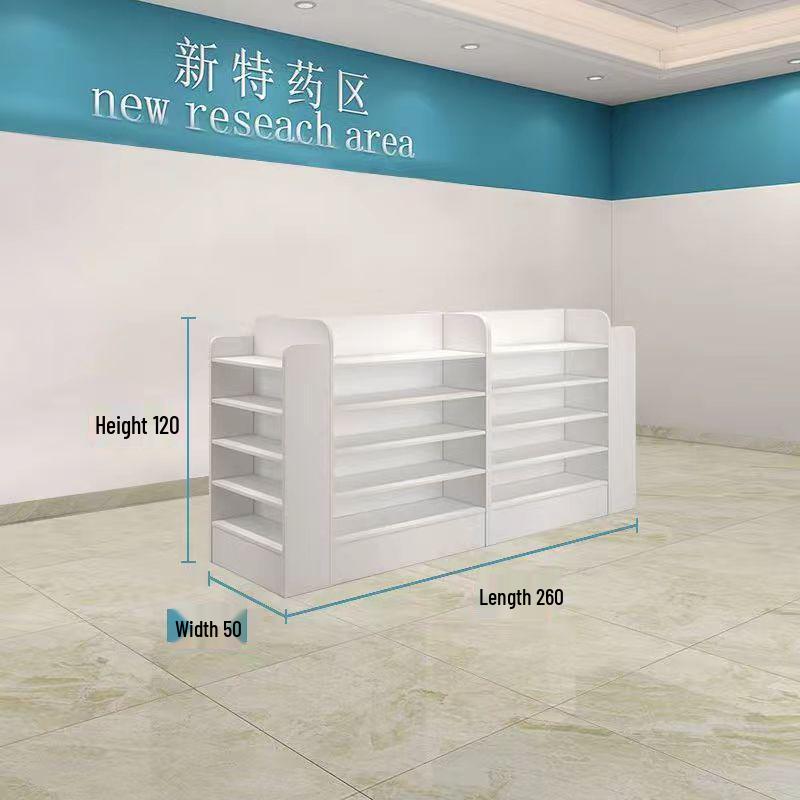 Western Medicine Pharmacy Display & Storage Cabinet