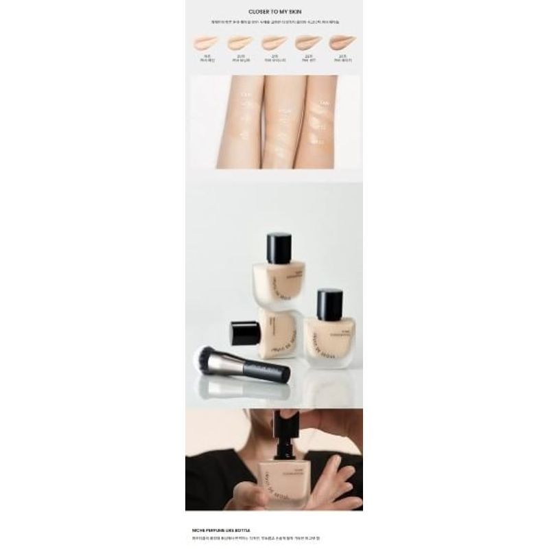 JAVIN DE SEOUL - Wink Foundation - 5 Colors