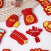 Customizable PVC Soft Magnet New Year Couplets - Creative Spring Festival Refrigerator Decorations