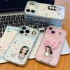 Applicable To Apple 11PROMAX Mobile Phone Case Transparent Cartoon Jade Rabbit Floral iPhone11 Anti-drop Protective Case