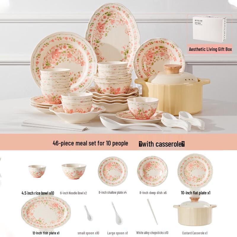 Ru Han Elegant Underglaze Dinnerware Set