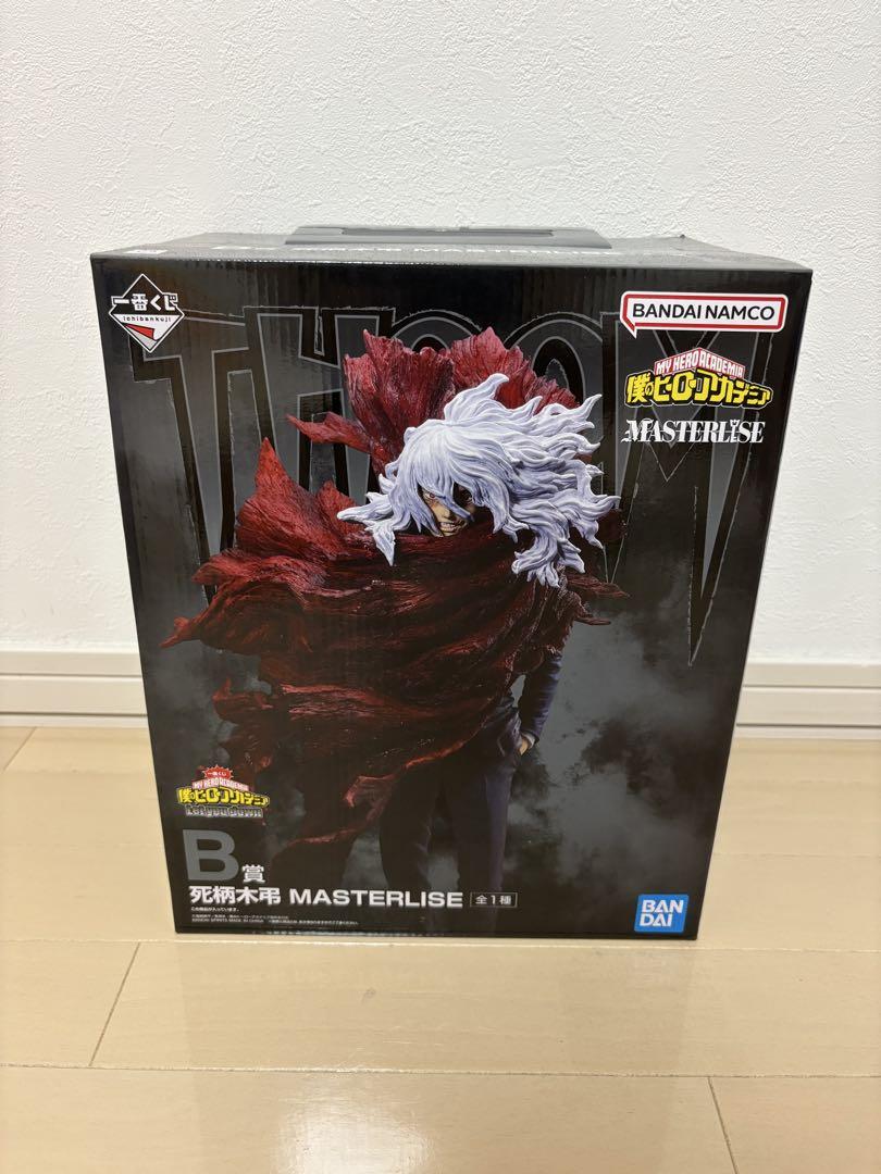 

[USED] My Hero Academia Shigaraki Tomura MASTERLISE B-grade