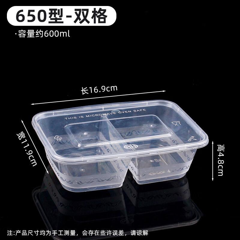 ZISIZ Disposable Microwavable Paper Lunch Box with Dividers