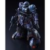 Bandai MS-06RD-4 High Mobility Prototype Zaku 1/144 Blue