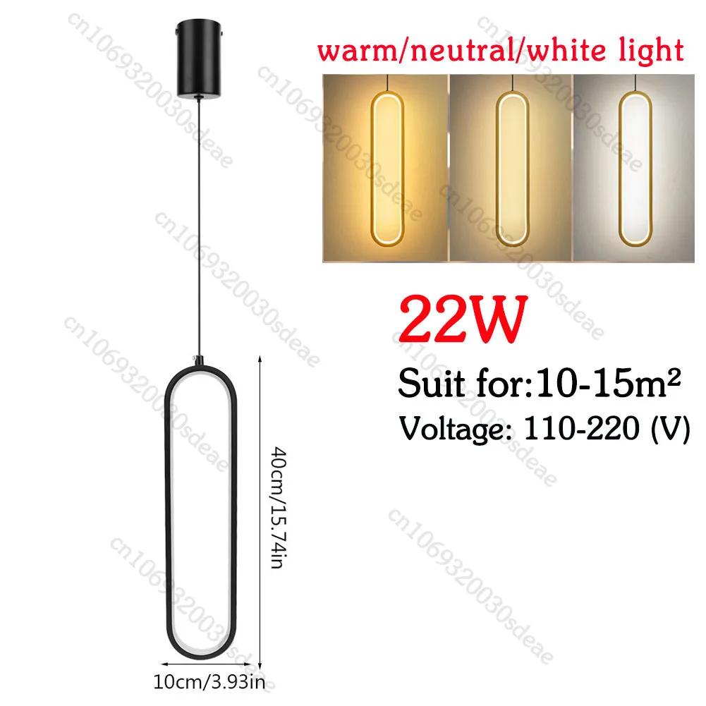 Rings Circle Ceiling Hanging Modern Luxury LED Chandelier Pendant Lights Nordic Home Light Suspensions Luminaire Home Decoration