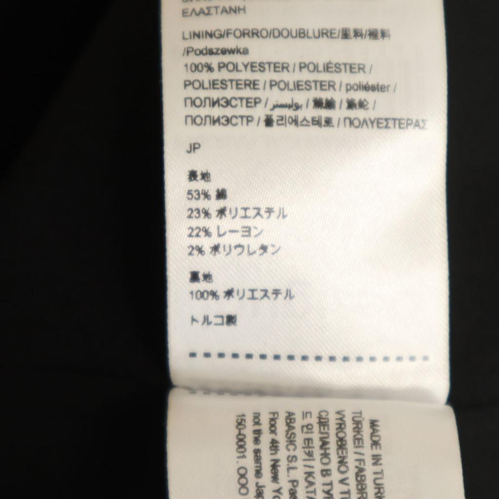 Desigual Denim Switch Hybrid Slim blazer 36 black Women Used