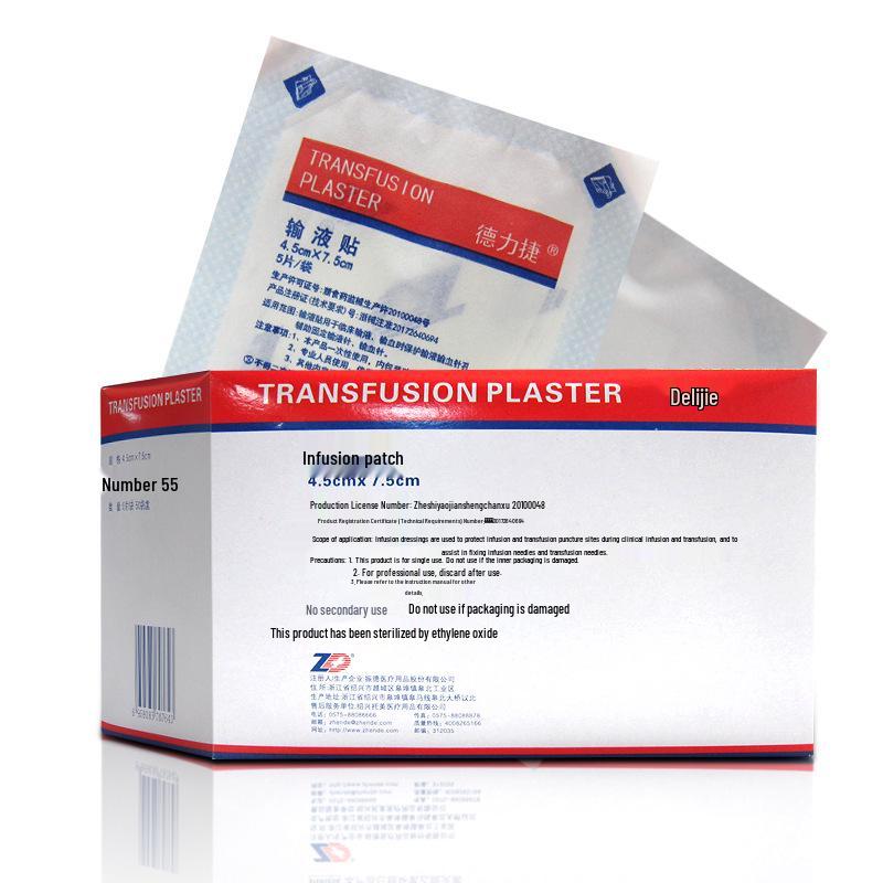 Zhende Sterile IV Drip Fixation Sticker, 4.5x7.5cm Breathable Infusion Patch