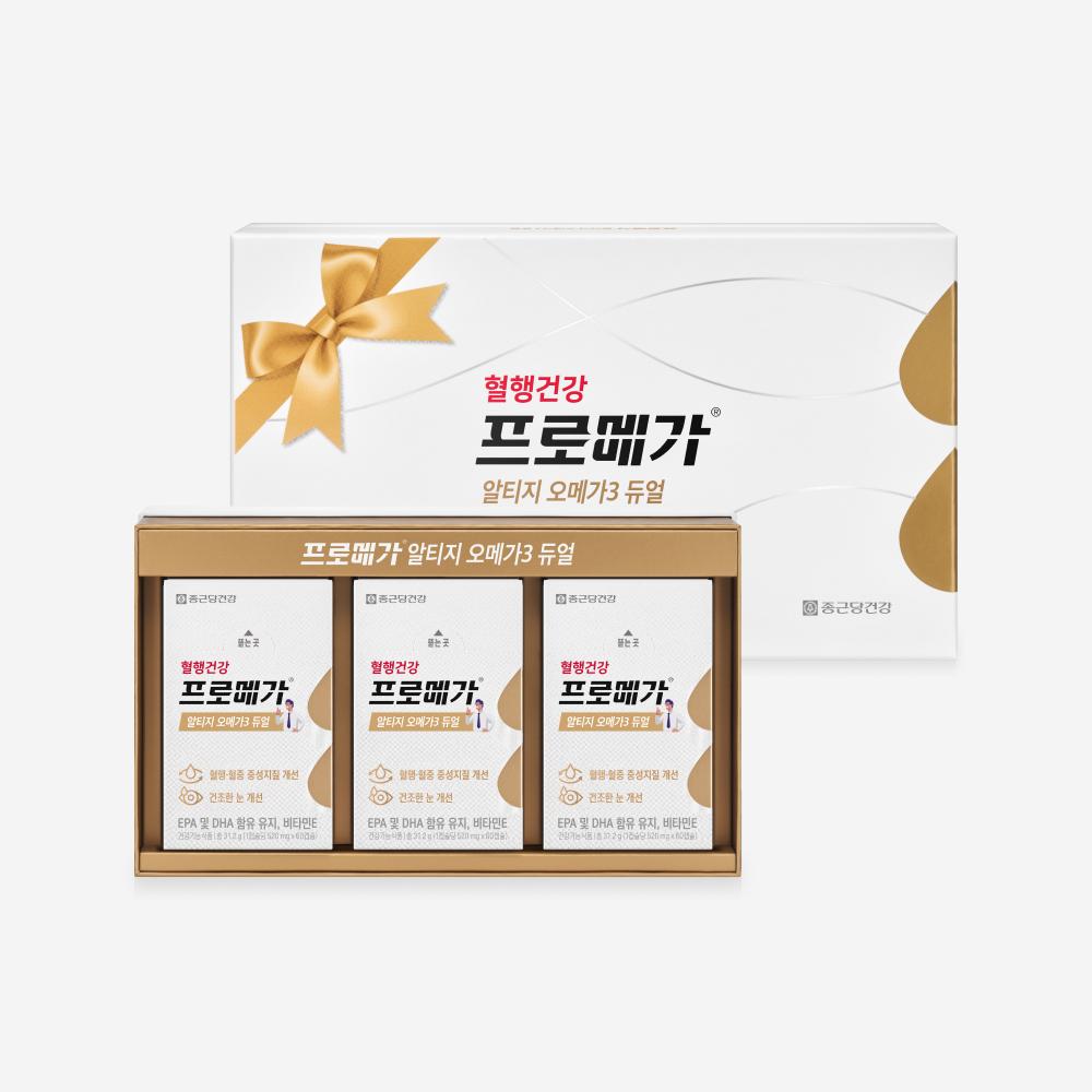 Promega RTG Omega-3 Dual Gift Set 1 Set (90-day supply)