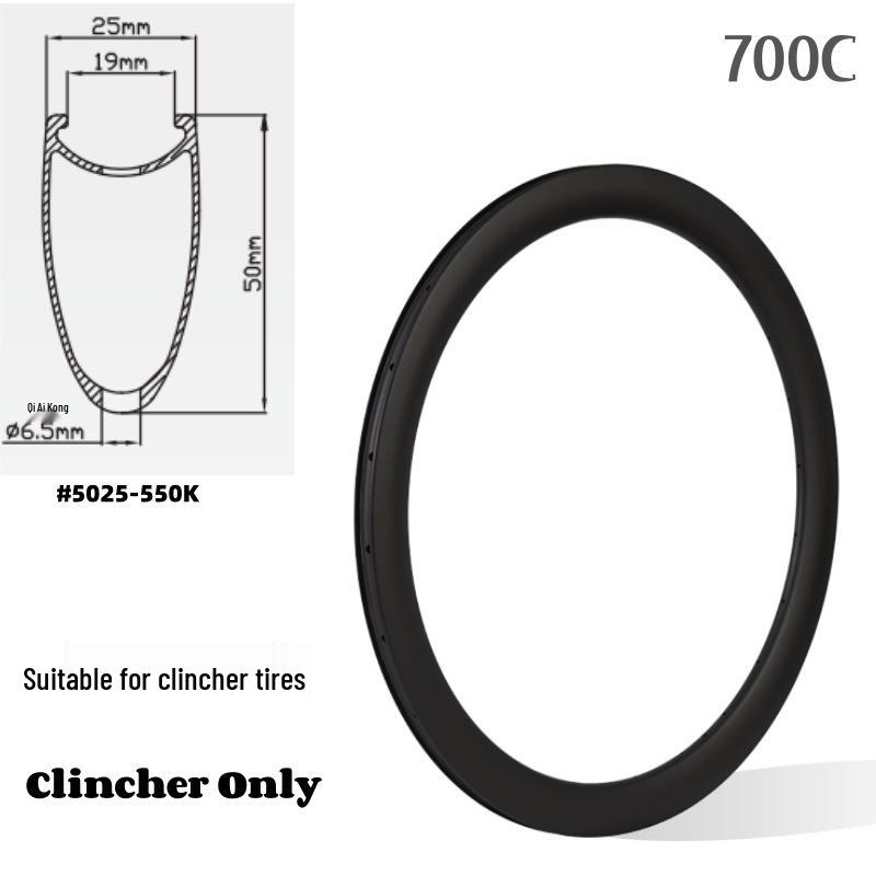 700C Ultra-Light Carbon Fiber Road Bike Wheelset with High Profile and Disc Brake Compatibility