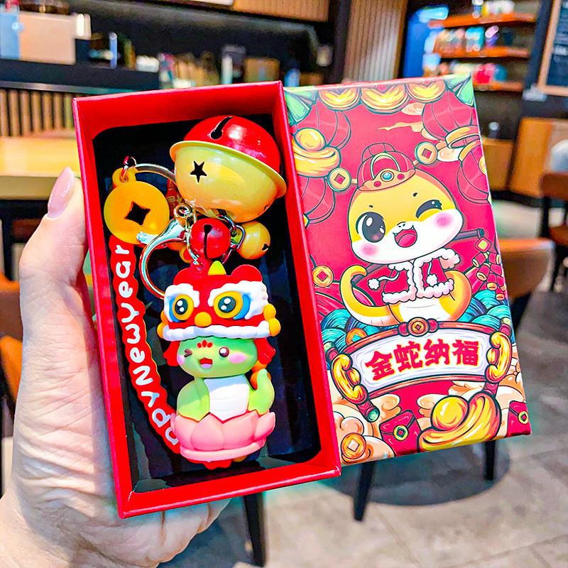 Unique Silicone Snake Year Keychain Featuring Festive Designs For Occasions Celebrating