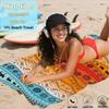 Ultra Fine Fiber Double-sided Velvet Beach Towel with Quick Drying, Absorbent Printing, Swimming Bath Towel, Beach Sunscreen