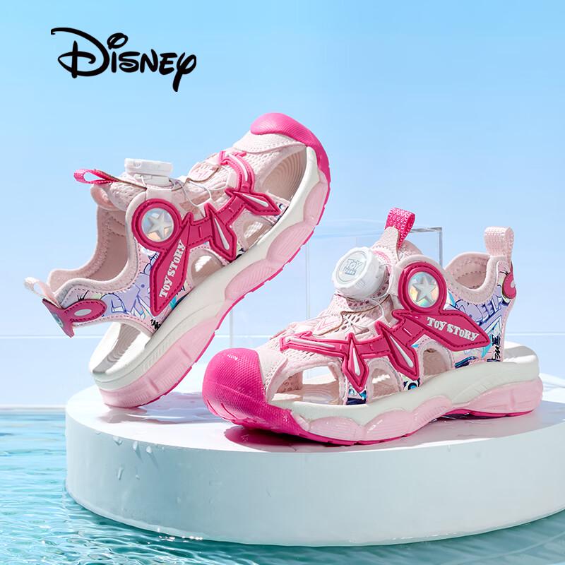 Летние уличные сандалии Disney для детей 37