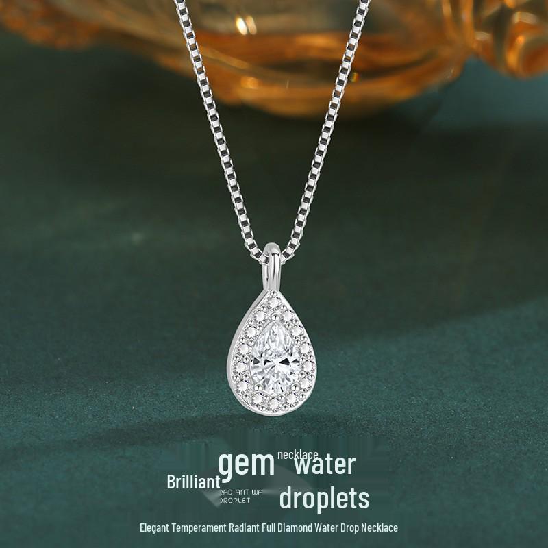 Элегантность: Ожерелье с цирконием в форме капли воды - Искрящееся, универсальное и роскошное для ключиц женщин