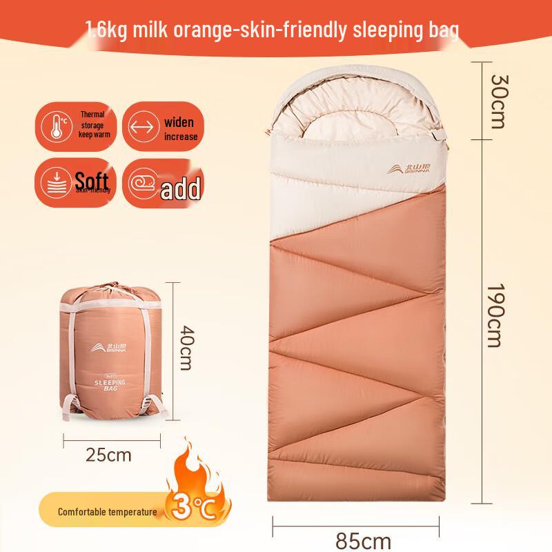 Jun Kaiwei Portable Outdoor Sleeping Bag