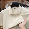 Minimalist Lapel Collar Short Sleeve T-Shirt Summer Casual Versatile Men'spolo