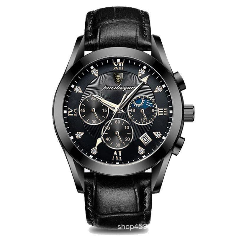 Waterproof Luminous Men's Watch Student Trend Quartz Watch Belt