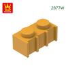 Non-Toxic 200Pcs/Lot 2877W Modified Vertical Grain 1X2 With Grille Fluted Block Moc Accessories Compatible With Brick Parts Toys