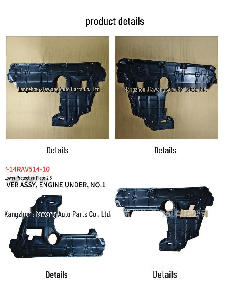 Toyota RAV4 2014 2.5L Engine Underbody Shield (51410-0R050)