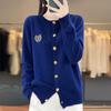 Women's 2025 Autumn/Winter Color Block College Style Embroidered Knitted Cardigan