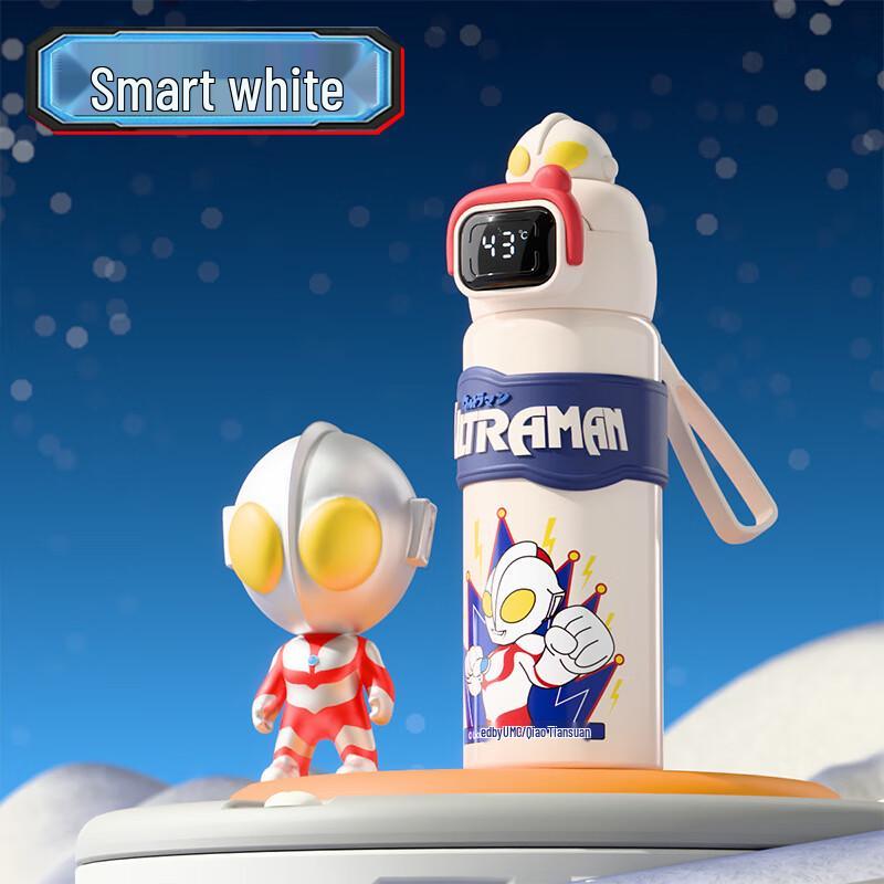 

ZISIZ Children s Smart Insulated Straw Bottle