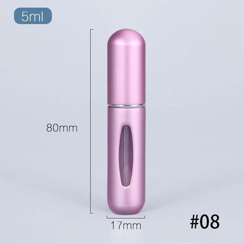 Solid Color 5ml Bottom Flush Rechargeable Perfume Bottle Sprayer Small Portable Cosmetic Refill Perfume