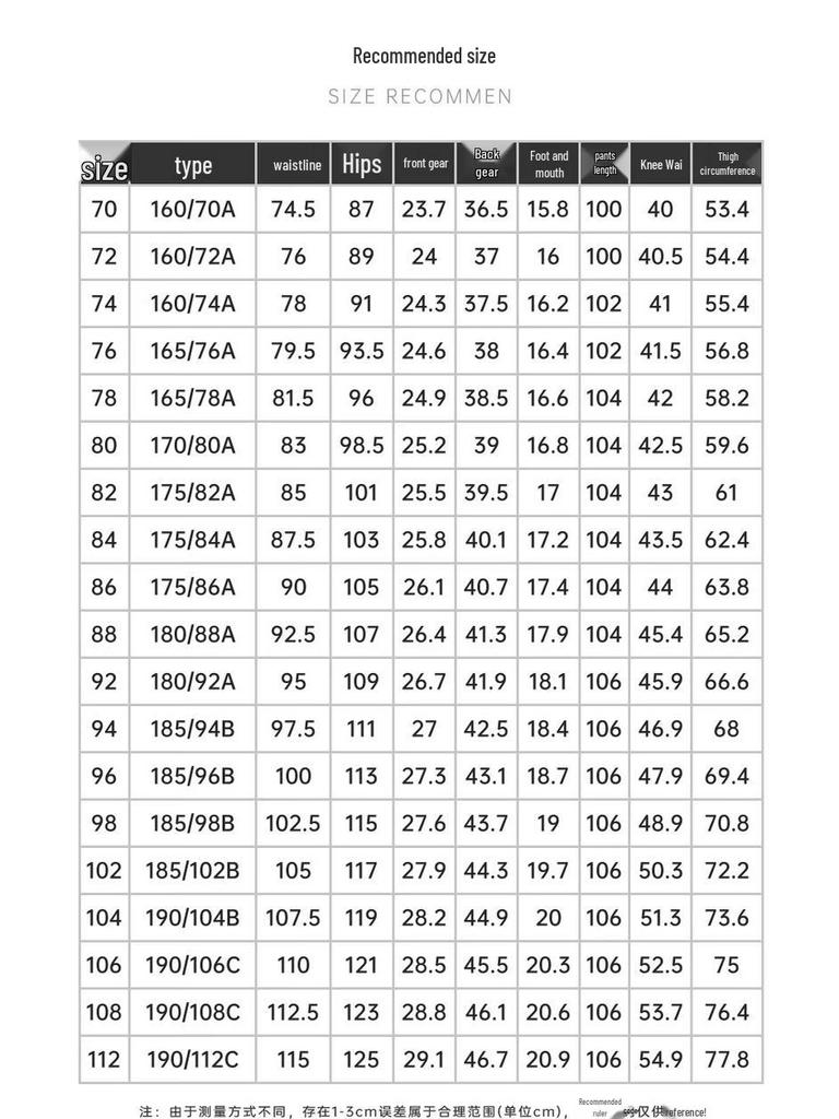 Lilang Men's Lightweight Stretchy Slim-Fit Casual Pants