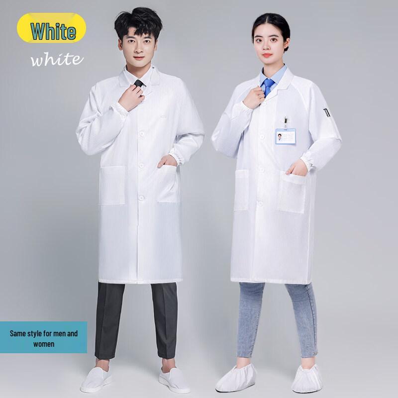 Alliancer Unisex Hooded Antistatic Lab Coat