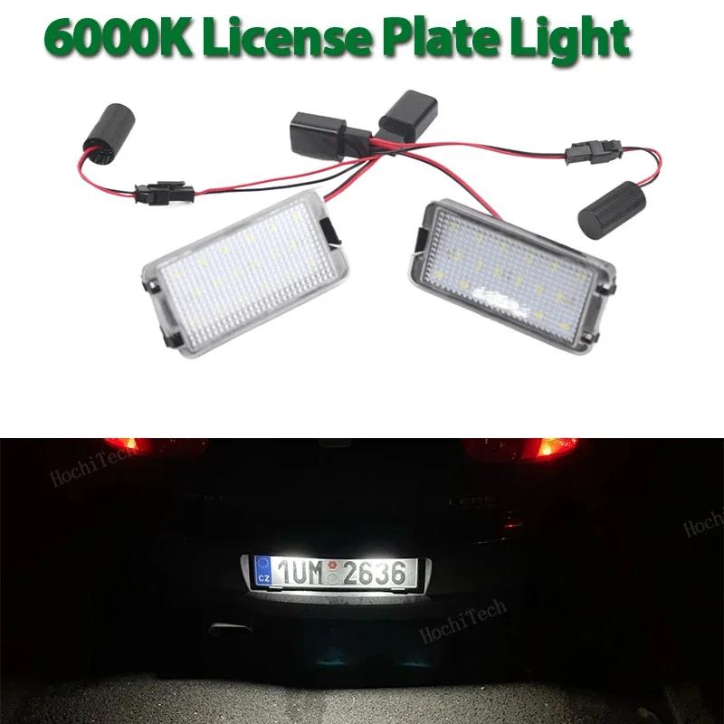 for Seat Altea 2005-2009 Arosa Cordoba 6K 6L Leon 1M Toledo 5P Ibiza 6L 2PCS Car License Plate Light Number Plate Lamp Upgrade ik,098