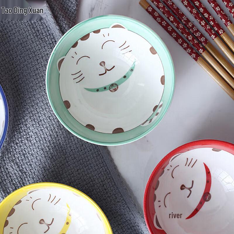 Tao Ding Xuan Lucky Cat Ceramic Dinnerware Set
