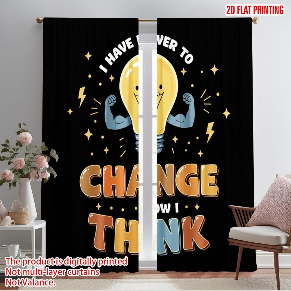 

2pcs 2D flat printing Curtain Power Change How Think Polyester Without Electricity Birthday Party for Holiday Family Portraits 52.50×116.00 CM 2pcs