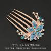 1Pcs Fashion Hairpin, Crystal Five-tooth Comb for Girls' Pigtails, Bun Hair Accessory