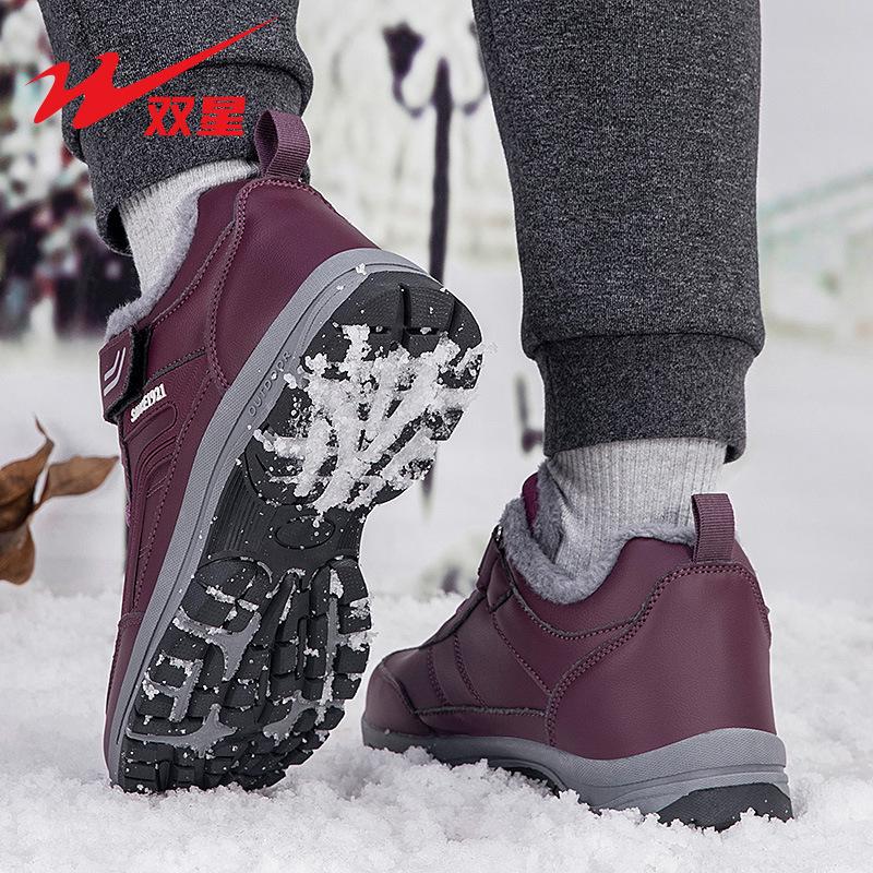 Damesko vinter nye fløyel varme bomullssko vanntette og sklisikre snøstøvler dame