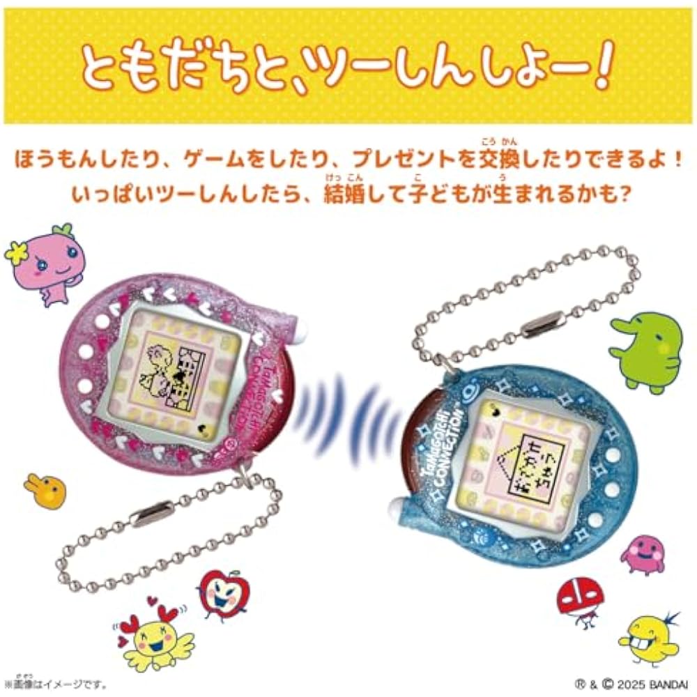 [BANDAI (BANDAI)] Tamagotchi Connection Kurobarame