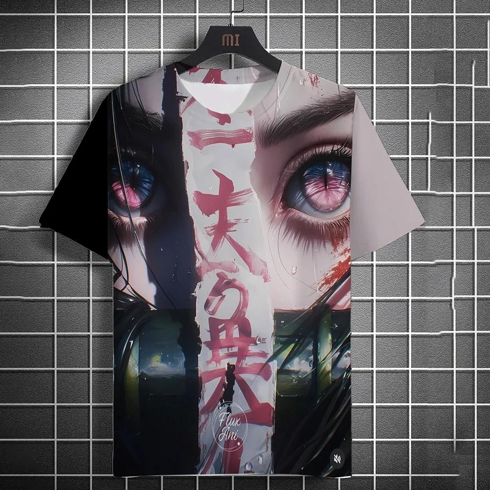 Kamado Nezuko 3D Men's Anime Printed Fashion Casual Short Sleeve T-Shirt Home Clothes Anime Summer Short Sleeve High Quality T-Shirts