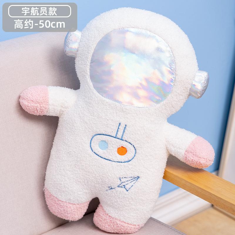 

Cute Space Astronaut Throw Pillow Plush Toy Rocket Doll Doll Sleeping Doll Children Gift Girl 50-58cm