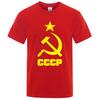CCCP Russian T Shirts Men USSR Soviet Union Man Short Sleeve Tshirt Moscow Mens Tees Brand O Neck Tops Cotton Oversize Clothing