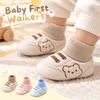 Cartoon Design Baby Walker Shoes Non-Slip Baby Booties Cute Infant Shoes  Walking Practic
