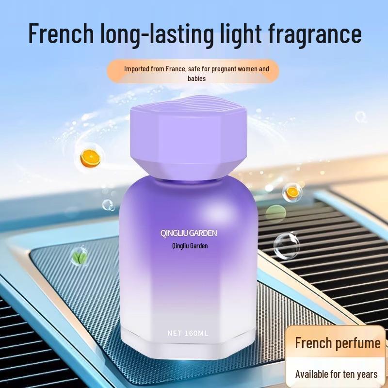 Car Air Freshener 2025 - New Car Perfume, Long-Lasting High-End Fragrance for Car Interior Deodorization and Odor Removal.