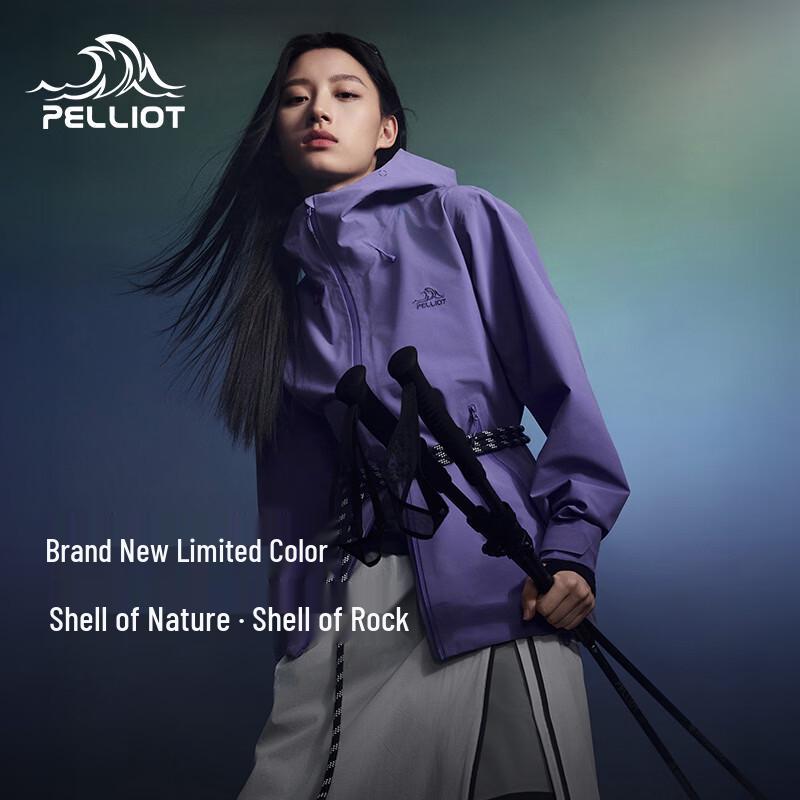 Pelliot Unisex Rock Shell Hardshell Outdoor Jacket 124101048 XS