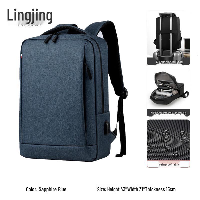 

Водонепроницаемый 16-дюймовый рюкзак для ноутбука