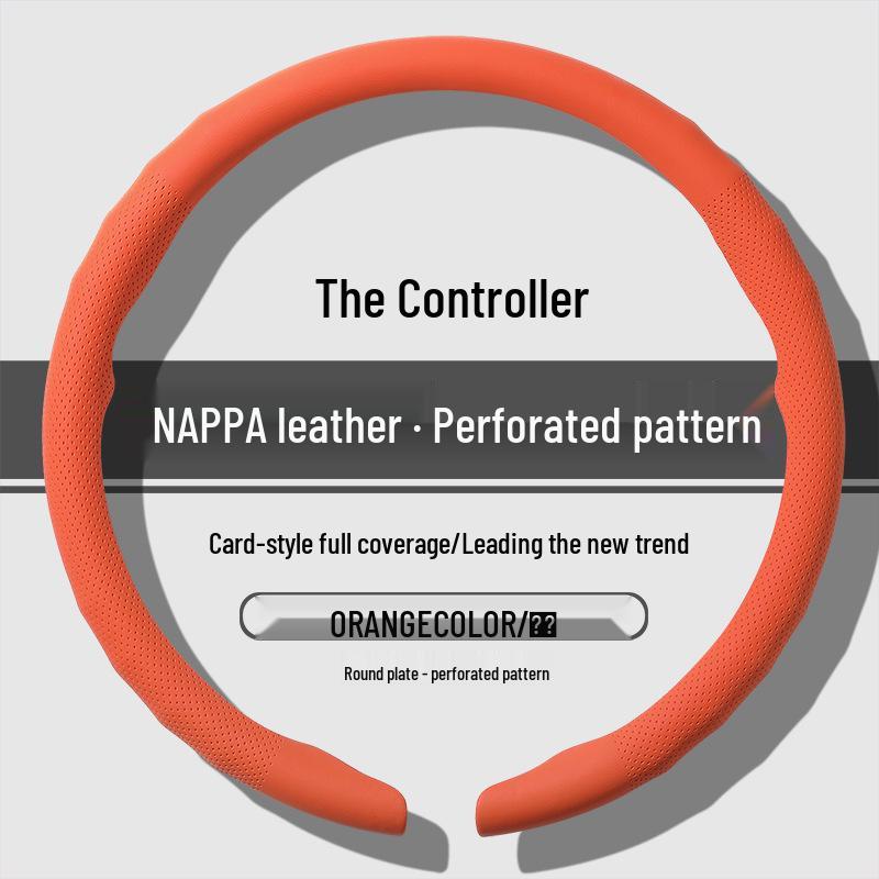 

Universal Four Seasons Non-Slip Breathable Perforated Steering Wheel Cover 38cm