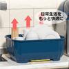 Asdays Dish Drainer, Dish Storage, Dish Drainer, Kitchen Utensil Drying Box, Large Capacity, Drain Tray, with Lid (Blue)