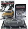 Aoshima Dangerous Detective Collection R31 Skyline Late Model Minato 305 TV Version Specification Single Item [1] 1/64 No.