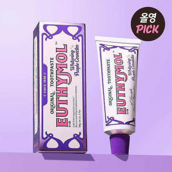 EUTHYMOL Whitening Purple Corrector Toothpaste 106g