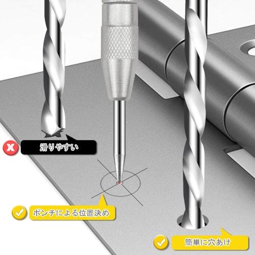 Set of 2 Automatic Center Punch with Center Punch for Drilling, Stamping, and Marking Metal, Wood, and Plastic, Suitable for Windows, Walls, Floors, a