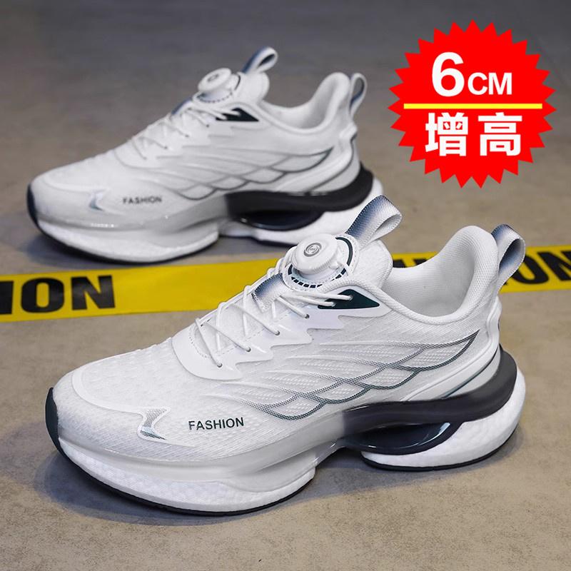 Sneakers neue Herbst- und Winterschuhe Netz-Laufschuhe stoßdämpfende Freizeitschuhe Laufschuhe Samt-Baumwollschuhe