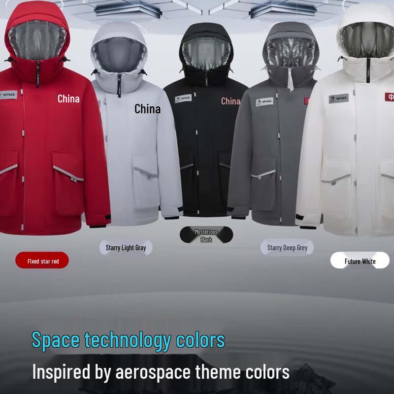 Bosideng Long Space Series Down Jacket