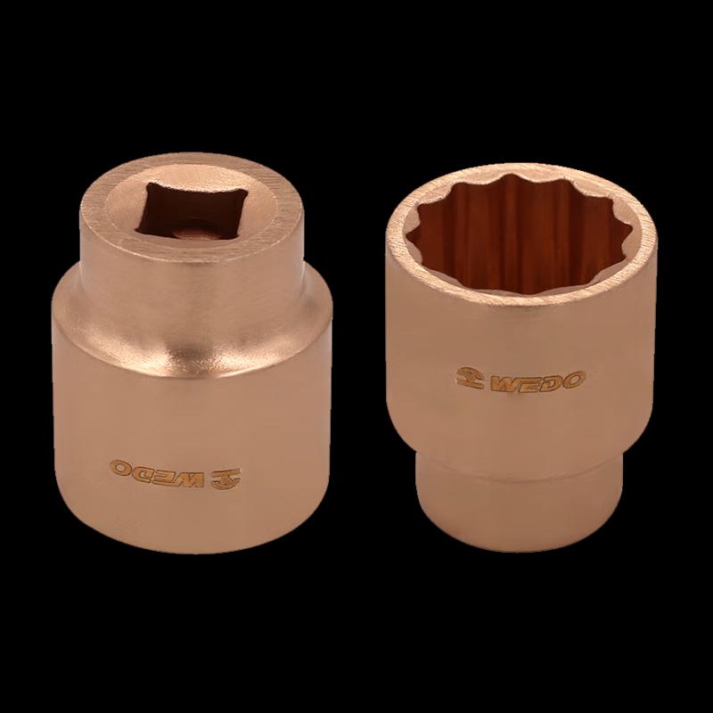 WEDO 1/2 Square Drive Explosion-Proof Socket