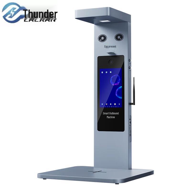 LAEXAN ZH K9 Flagship Document Scanner