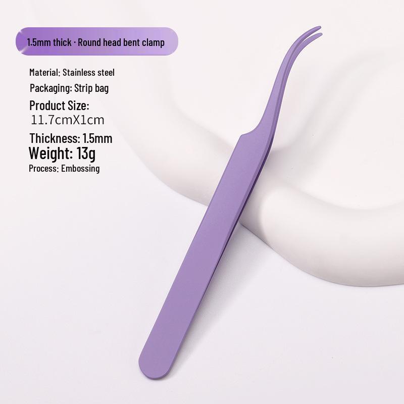 Round Head Dolphin Eyelash Curler & Tweezers - Beauty Tools for False Eyelash Application